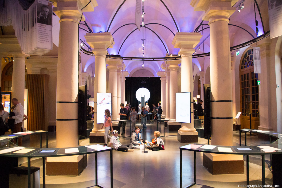Nobel Prize Museum, Stockholm
